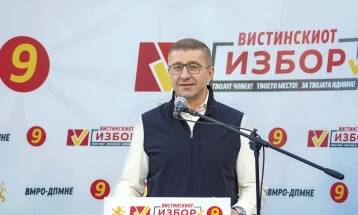 Mickoski: Në këto zgjedhje ka dy opsione, LSD, BDI, E Majta të pareformuara dhe VMRO-DPMNE dhe koalicioni që është për zhvillim dhe përparim