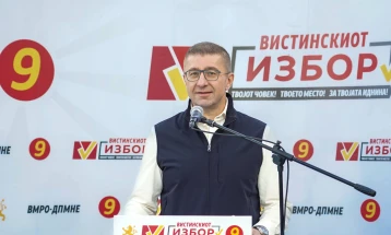 Mickoski: Two options to choose from — unreformed SDSM, DUI, Levica or progressive VMRO-DPMNE