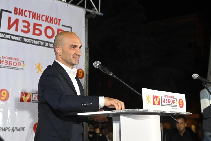 Лабудовиќ: Мојата визија е едноставна – Центар што дише