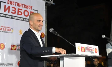 Лабудовиќ: Мојата визија е едноставна – Центар што дише