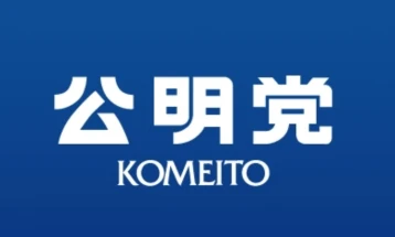 Јапонската партија „Комеито“ ја напушта владејачката коалиција