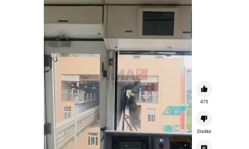 Кина: Железничка станица среде станбена зграда