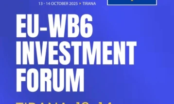 На 13 и 14 октомври во Тирана ќе се одржи Инвестицискиот форум ЕУ-ЗБ6
