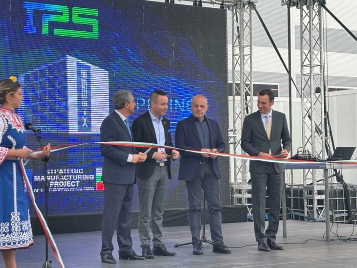 Високотехнолошка фабрика за системи за складирање енергија од батерии отворена во индустрискиот парк Челопечене