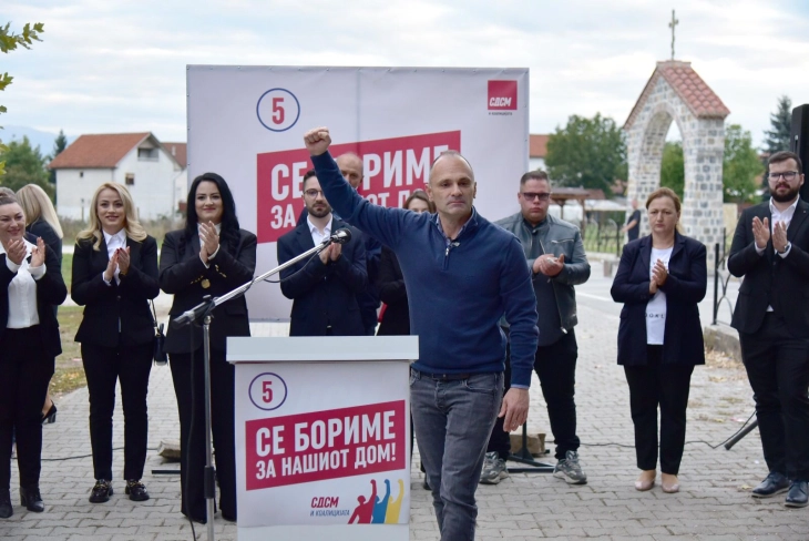 Филипче: Време е за промени во Брвеница со Светлана Митреска Анѓелкоска