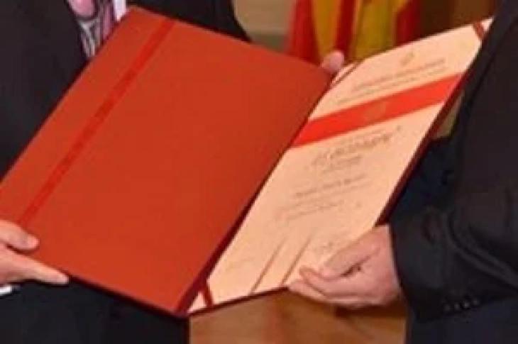 Доделување на државната награда „11 Октомври“