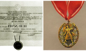 Прилеп сè уште го бара украдениот орден за Град херој