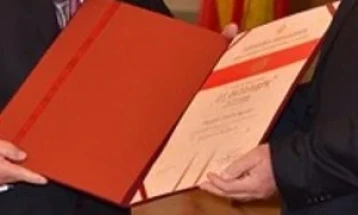 October 11 State Award to be given in Parliament