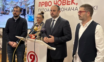 Gjorgjievski announces plans for Skopje Aqueduct, Skupi, Old Bazaar, Kale