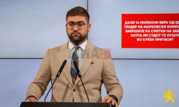 Manasievski: A përfunduan 14 milionë euro nga një tender i kompanisë 