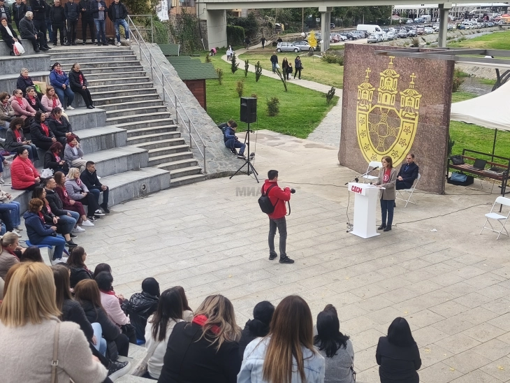 „Борбеноста - клучен предуслов за развој на општеството“, трибина на Форум на жени на СДСМ во Крива Паланка