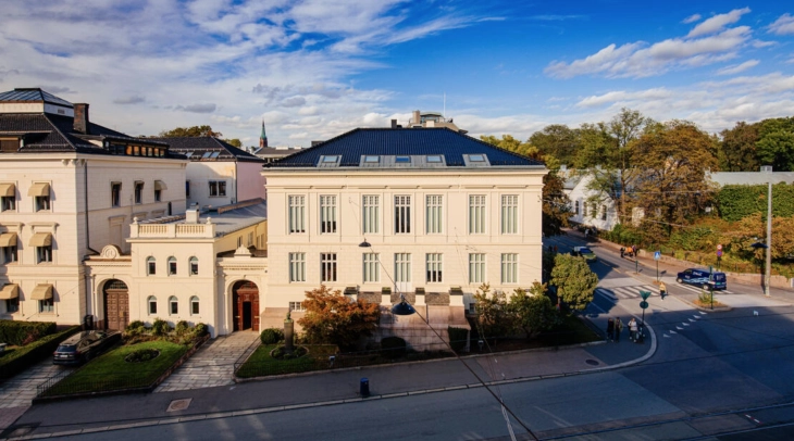 Норвешкиот Нобелов институт ќе испитува дали имало протекување на информации во врска со името на овогодишниот добитник на Нобеловата награда за мир