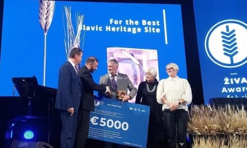 Охридскиот „Завод и музеј“ добитник на наградата „Жива“ на Форумот за словенски култури