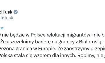 Туск: Полска изземена од обврските на европскиот пакт за миграција