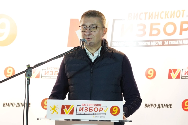 Мицкоски: СДСМ се претвори во едно обично гранапче, кое што служи да ги штити интересите на една фамилија