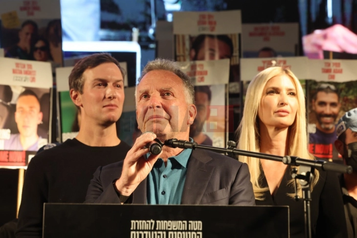 Семејствата на заложниците што ги држи Хамас се сретнаа со Виткоф и Кушнер