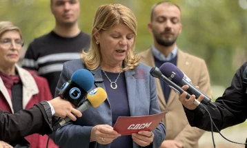 Shukova: Fond për personat në rrezik për mbështetje shëndetësore dhe sociale të qytetarëve më të prekshëm të Shkupit