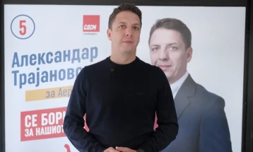 Трајановски: Ќе вложуваме во младите и во спортската инфраструктура