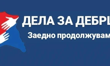 Ногачески ветува подобар јавен превоз за граѓаните на Општина Дебрца