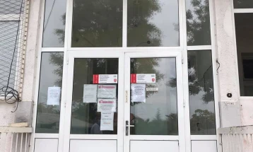 Писмо за поддршка на проф. д-р Кузмановски од колегите од Клиниката за неврологија