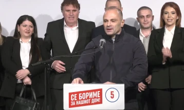 Филипче од Радовиш: Со ВМРО-ДПМНЕ на власт храната станува луксуз, луксуз е минималната плата и чистиот воздух