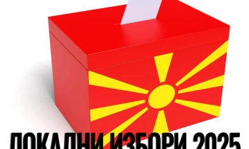 Local election campaign enters final week