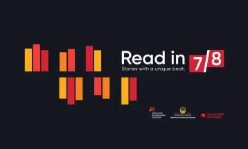 Претставување на современата македонска книжевност на Саемот на книгата во Франкфурт