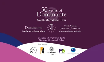 Финскиот хор „Доминанте“ со светска премиера на „Јовано, Јованке“ од Дарија Андовска по повод нивниот 50-годишен јубилеј