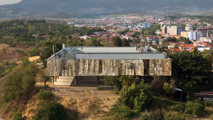 Самостојна изложба на Ибрахим Махама во Музејот на современата уметност - Скопје