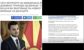 MIA me demant për kinse intervistë me Timço Mucunskin