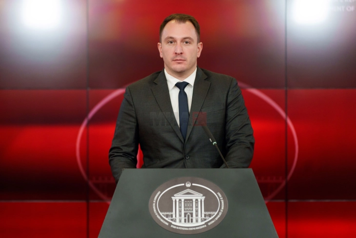 Maqedonia e Veriut për herë të parë pajiset me Qendër kombëtare për inteligjencë artificiale, qëllimi i parë është ndërtimi i modelit të gjuhës maqedonase