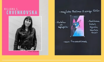 Писателката Билјана Црвенковска со две претставувања на саемот во Франкфурт