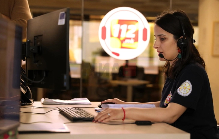 Жена исчезнала во кумановско Липково, потрагата во тек