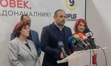 Gjorgjievski: We'll build Skopje as the city of science