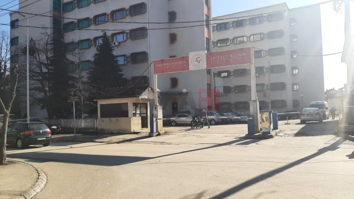 МЗ: Преземени се мерки од надлежните институции за немил настан во Клиничка болница Тетово