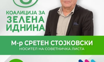 Стојковски: На градежниот цинизам во Куманово ќе одговориме со 20 отсто зеленило на секоја градежна парцела