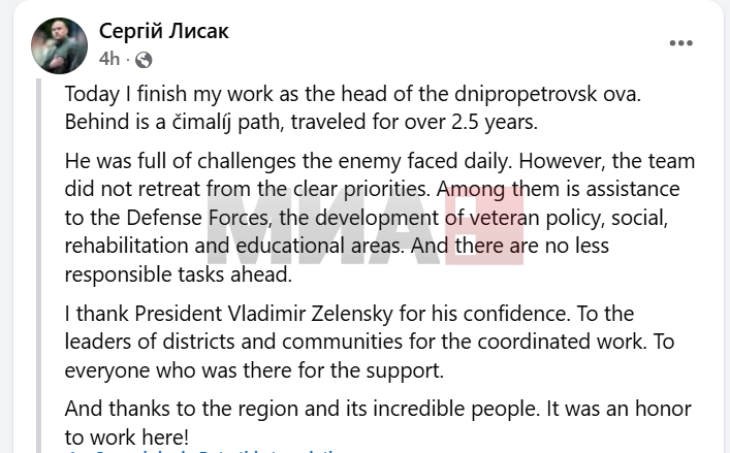 Zelenski e vendosi Odesën nën administrim ushtarak pas konfliktit me kryetarin e bashkisë