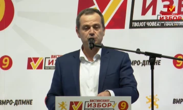 Драган Ковачки од ВМРО-ДПМНЕ: Македонска Каменица останува ВМРО општина, Атанасовски добива поддршка за втор мандат