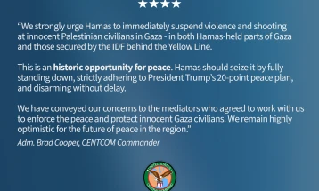 Адмирал Купер до Хамас: Веднаш прекинете со насилството врз недолжните палестински цивили