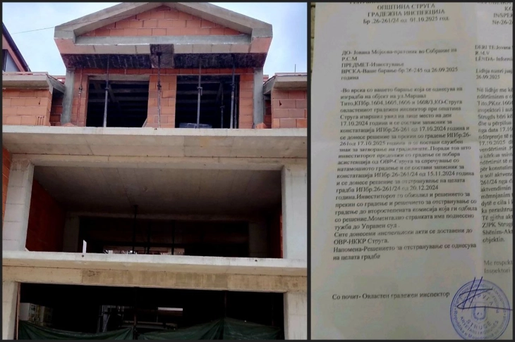 Мојсоска: За непостапувањето по дивоградбата во Струга следи претставка пред Советот на јавни обвинители