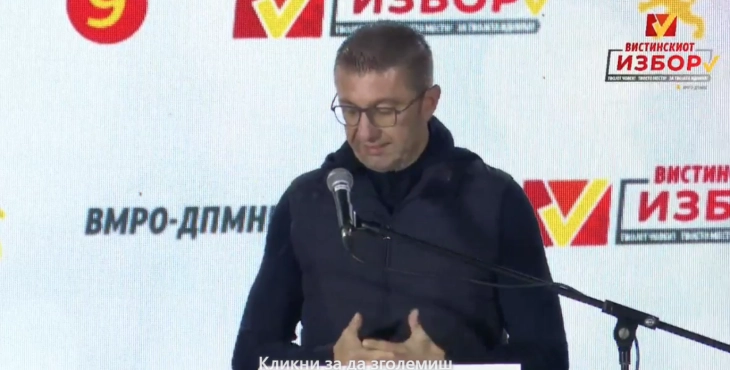 Мицкоски: СДСМ имаат само демагогија, трикови и подземни коалиции, а Венко во кампањата доби засилување од Заев