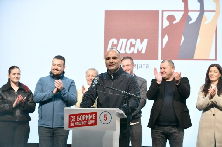 Филипче: На изборите се враќа силата на народот, се враќа СДСМ