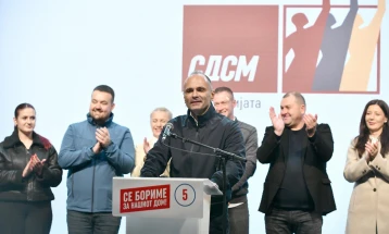 Филипче: На изборите се враќа силата на народот, се враќа СДСМ