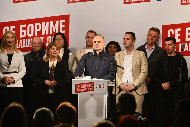 Filipçe: Të dielën zgjidhni njerëz me integritet