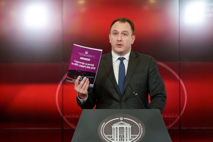 Андоновски: По осум години, Македонија ја доби националната стратегија за развој на ИКТ - СМАРТ/МК2030