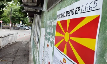 Во Кавадарци утре ќе гласаат 91 болно и изнемоштено лице 