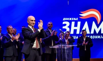 Лабудовиќ: Центарци знаат што сакаат - време е за промени