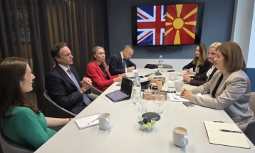 Bozhinovska in London meets with three British leading companies' representatives