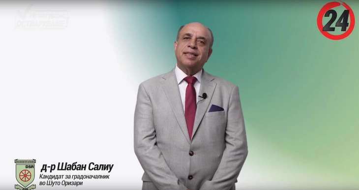 Салиу:Децата во Шуто Оризари заслужуваат современо и модерно основно училиште