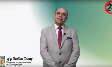 Салиу:Децата во Шуто Оризари заслужуваат современо и модерно основно училиште